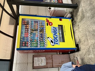 栃木SC基金自販機