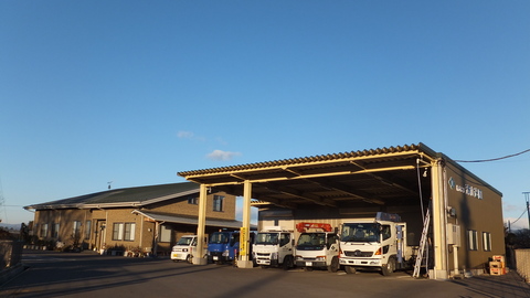 株式会社清水造園