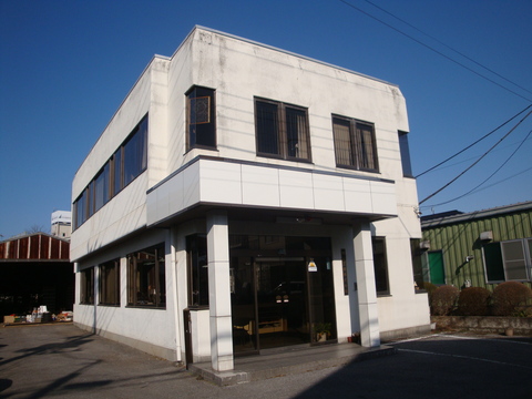 横山工業　株式会社